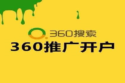 高效SEM广告投放实战技巧