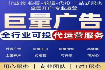 百度推广的创意写作与优化技巧——多行业成功案例解读